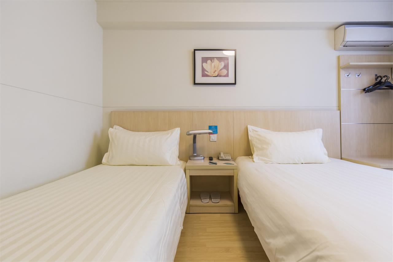 Jingjiang Inn Shanghai Caobao Railway Station Экстерьер фото