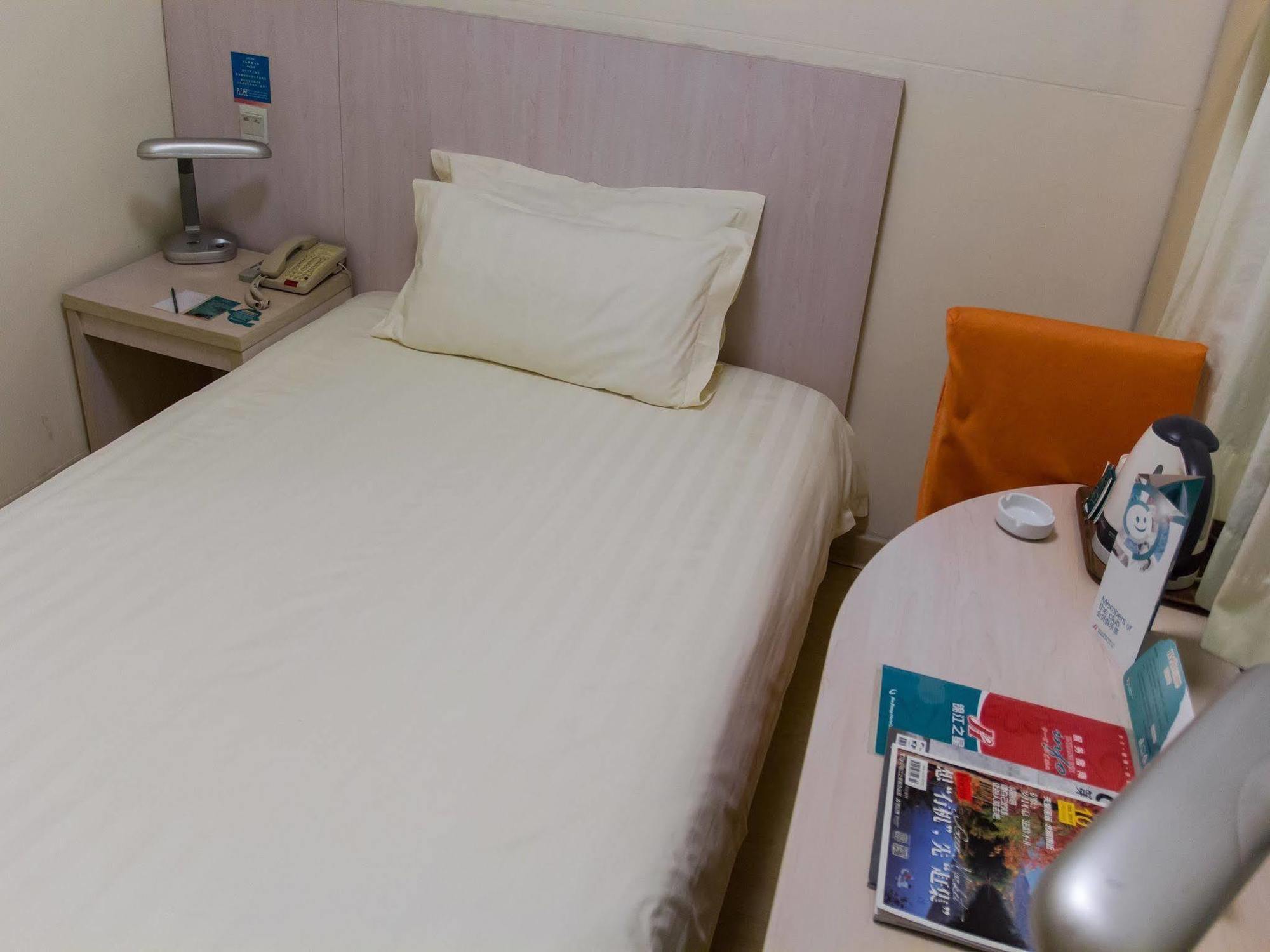 Jingjiang Inn Shanghai Caobao Railway Station Экстерьер фото